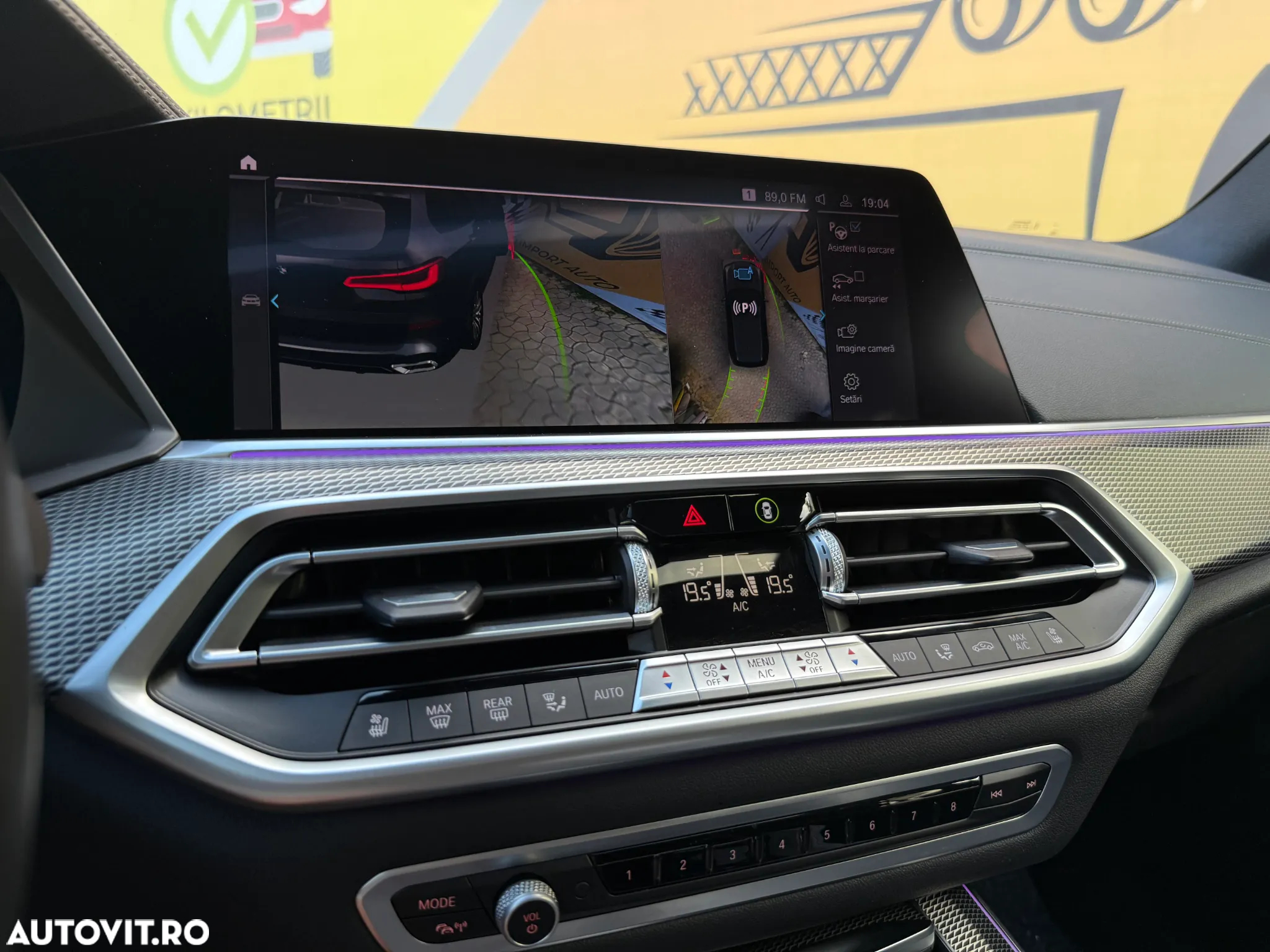 BMW X5 xDrive45e AT PHEV - 23