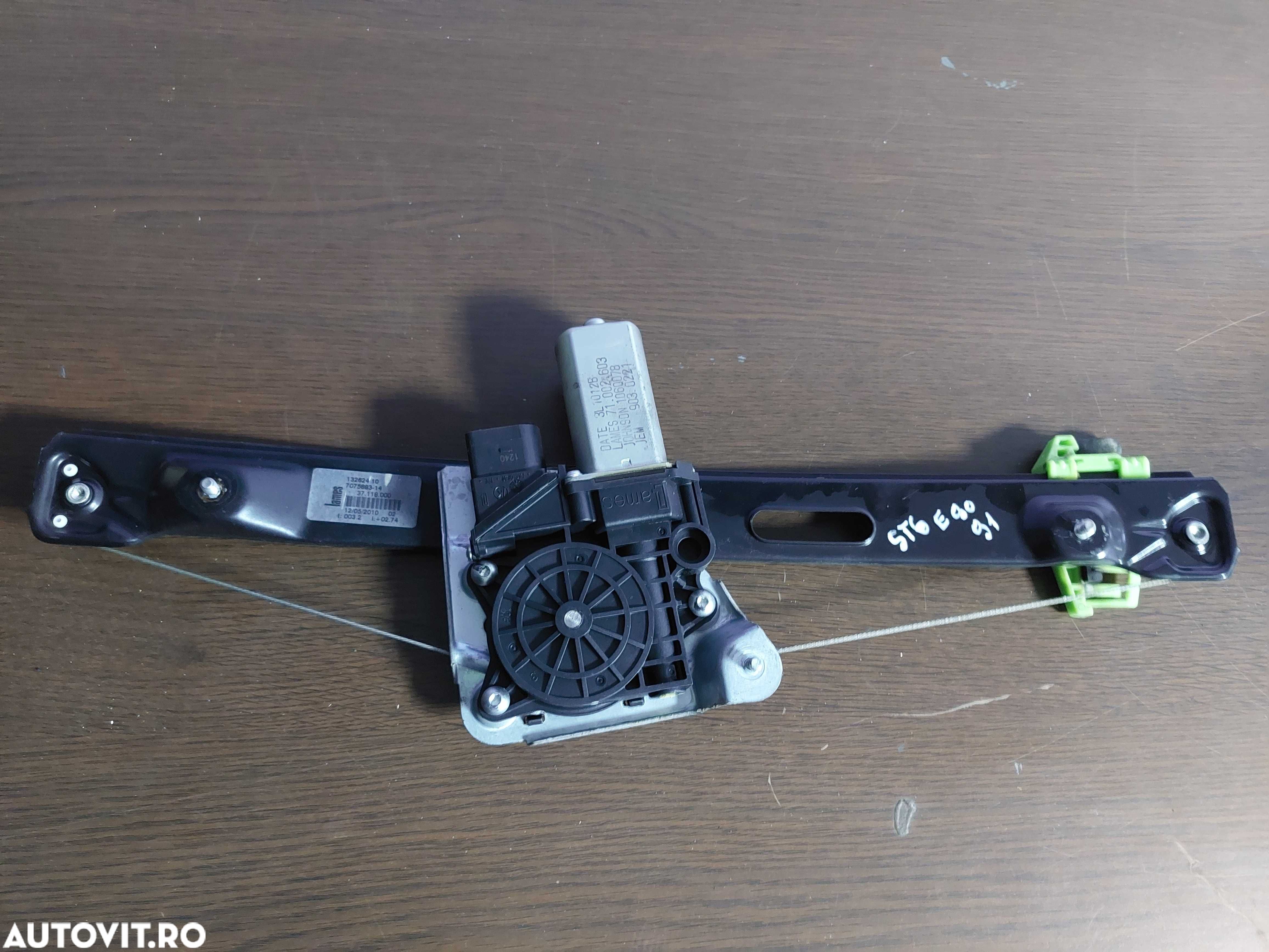 Macara geam electric stanga spate BMW E90 E91 Cod 7075883 - 1