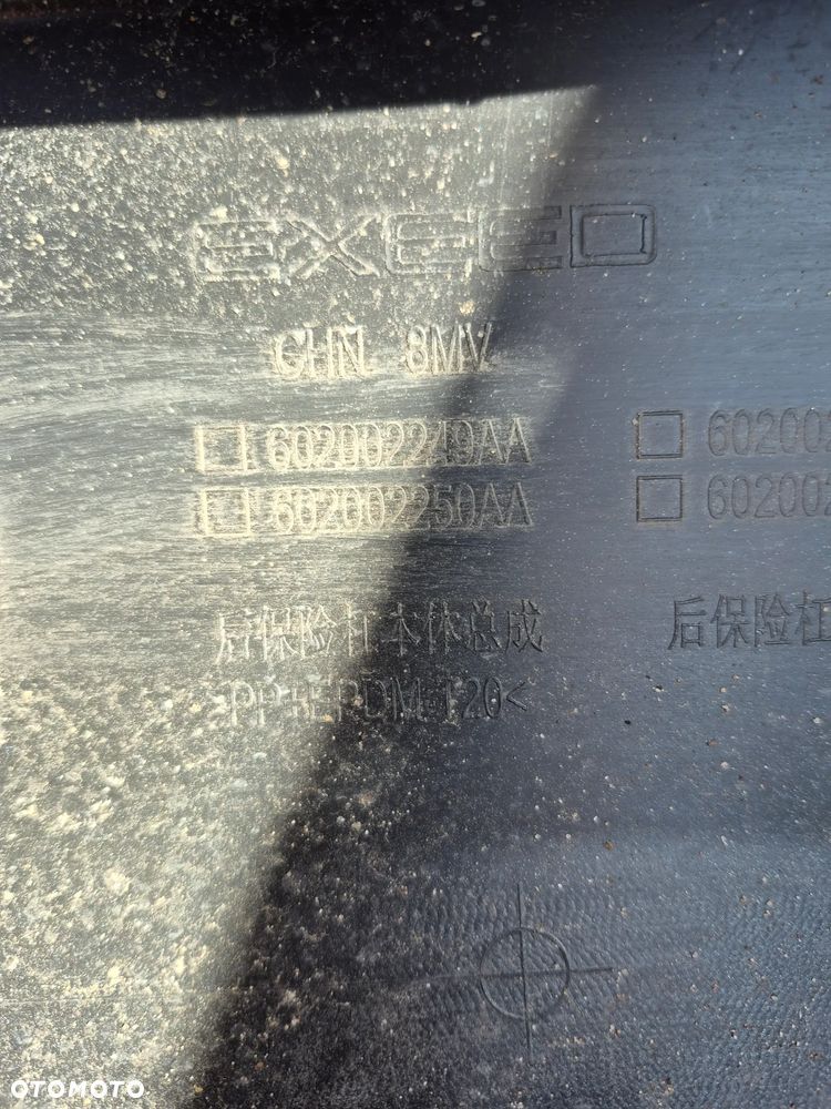 Chery Exeed zderzak tylny - 10