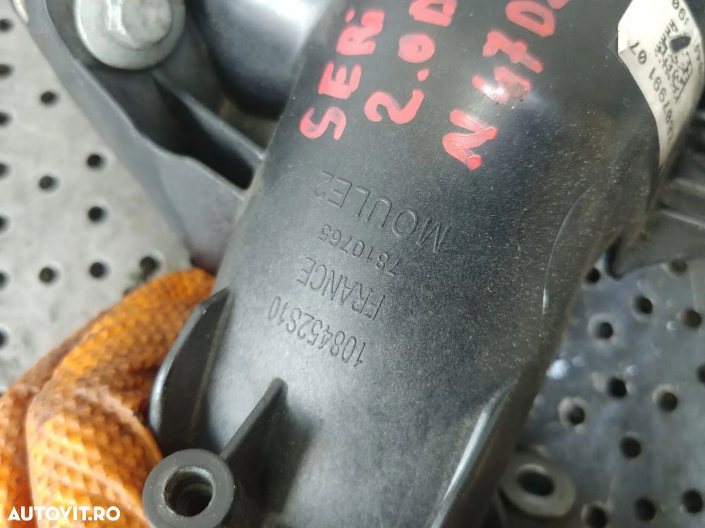 tub galerie admisie cu senzor 2.0 d n47d20d bmw seria 1 f20   7810765  780799107 - 2