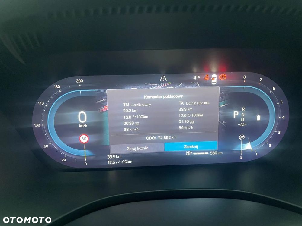 Volvo XC 60 T5 GPF AWD Inscription - 8