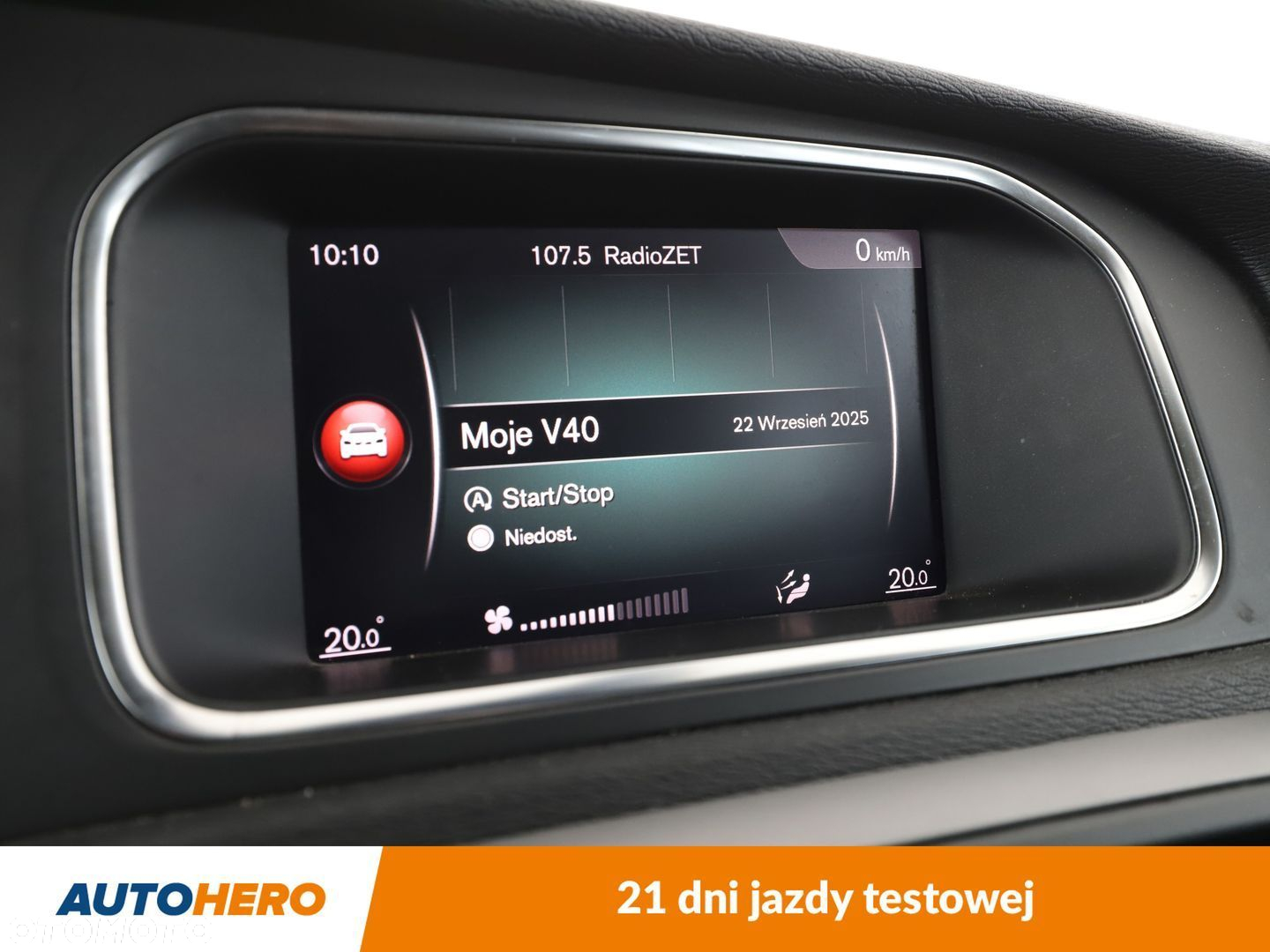 Volvo V40 - 22