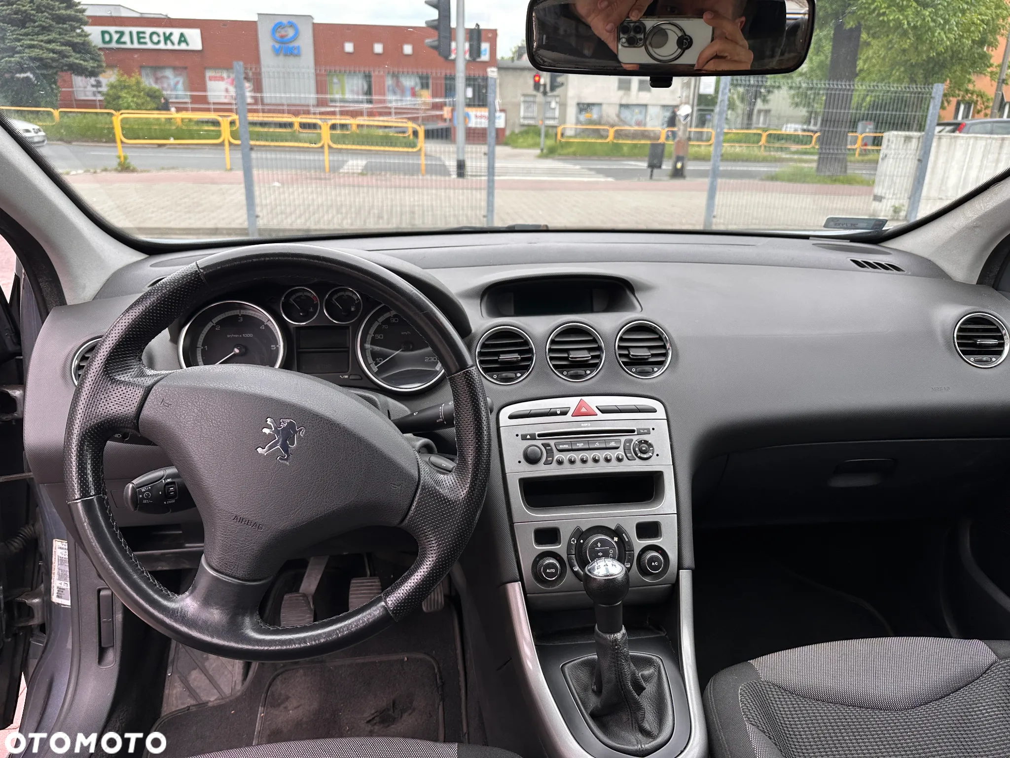Peugeot 308 1.6 HDi Trendy - 7
