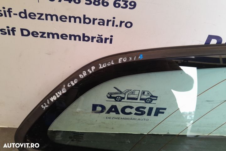 GEAM USA SPATE DREAPTA 43R-000470 43R-000470 Volvo C30 1 [facelift] [ - 2