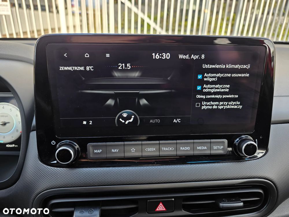 Hyundai Kona 2.0 T-GDI N Performance DCT - 16