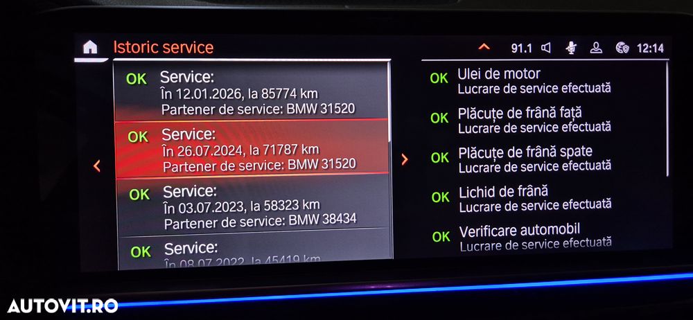 BMW X5 - 31