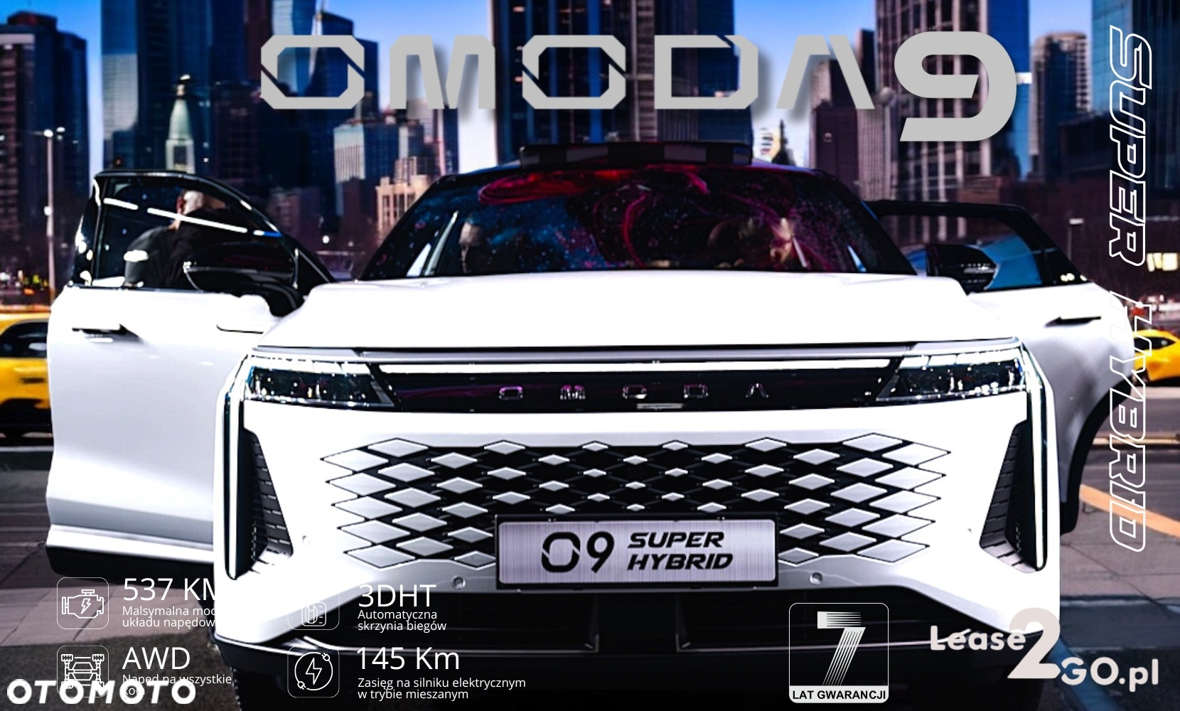Omoda 9 - 25