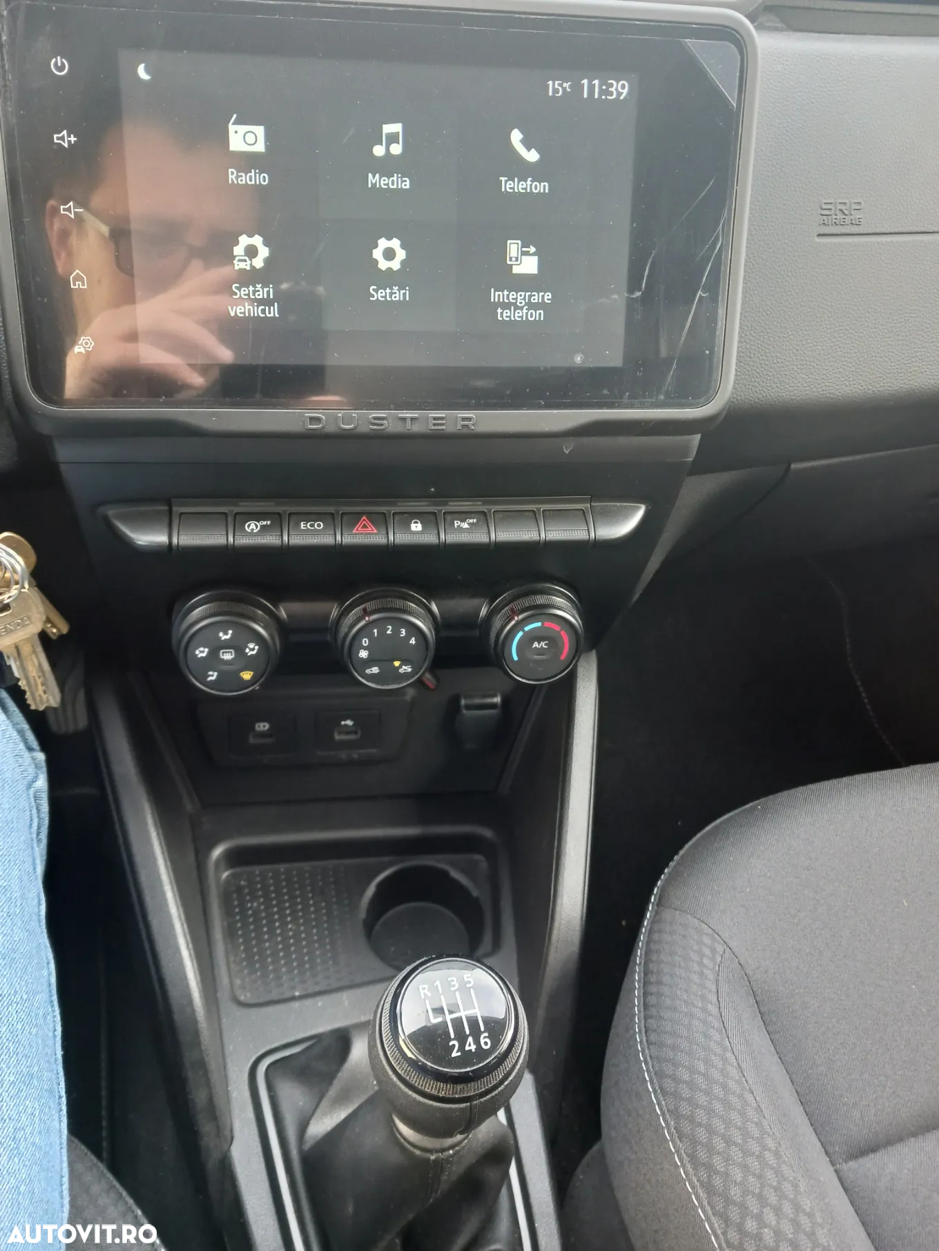 Dacia Duster ECO-G 100 Expression - 12