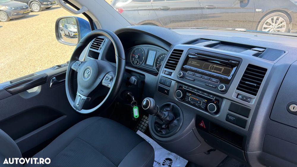 Volkswagen Multivan - 4