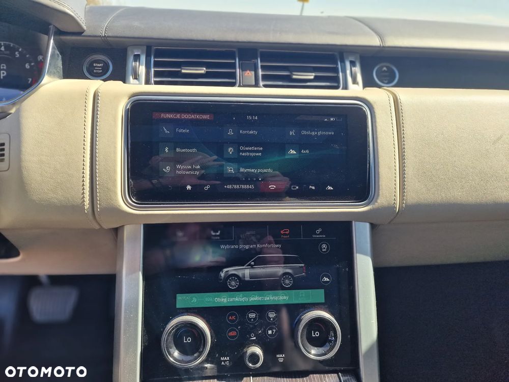 Land Rover Range Rover P525 Kompressor Autobiography - 23