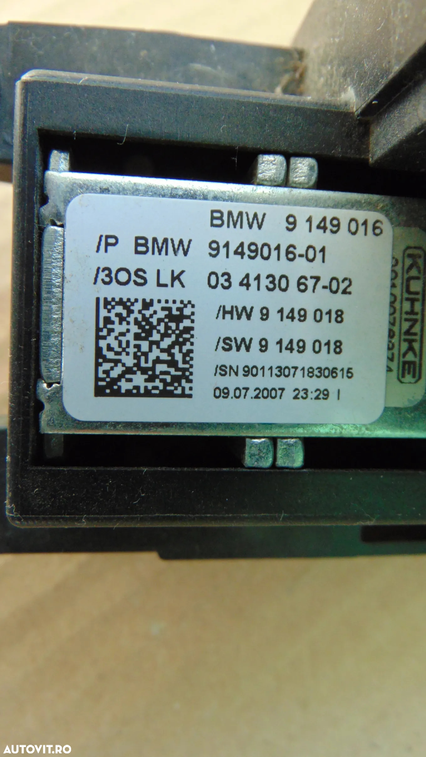 Selector schimbator maneta joistick automata BMW X5 E70,E71 an 2007 cod 9149016 - 4