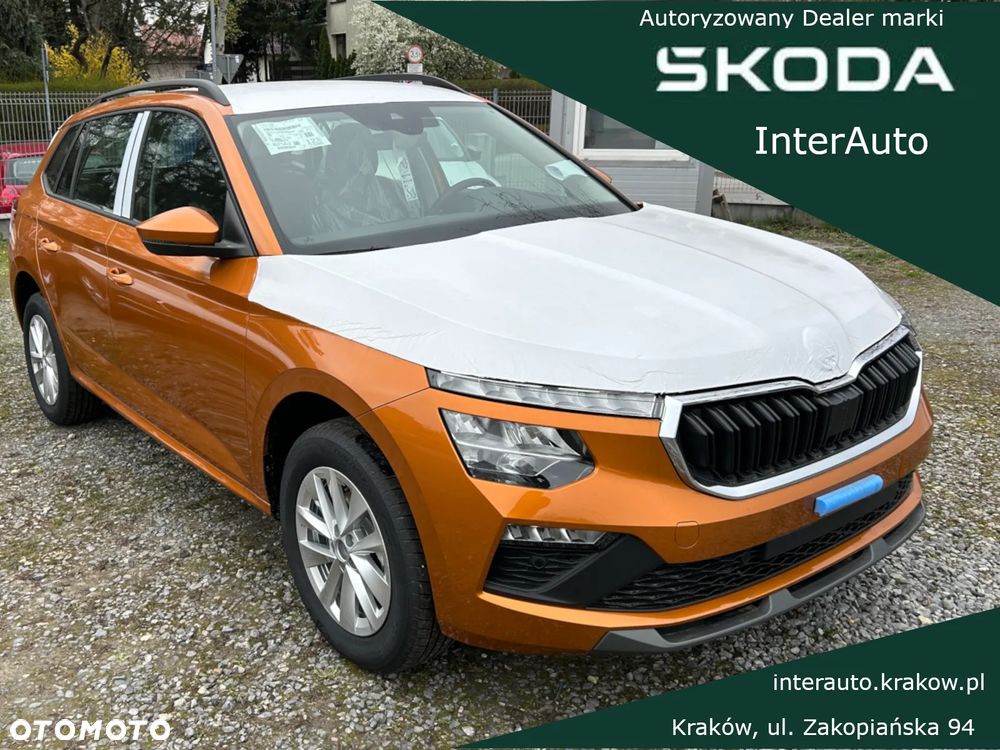 Skoda Kamiq 1.0 TSI Drive - 1