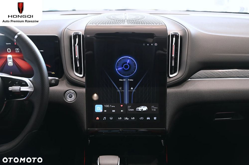 Hongqi HS3 1.5T FWD - 18