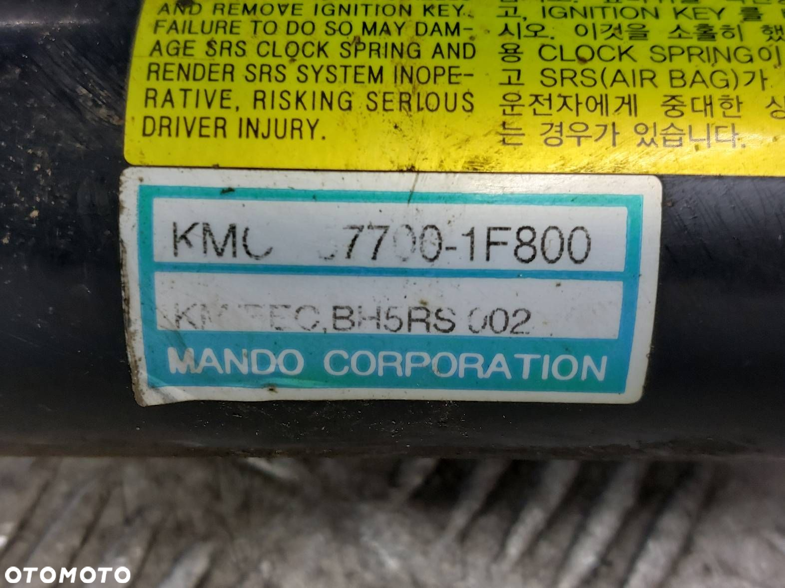 MAGLOWNICA PRZEKŁADNIA KIEROWNICZA SPORTAGE II EU EUROPA 57700-1F800 - 9