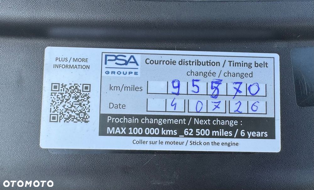 Peugeot 208 PureTech 82 Allure - 26