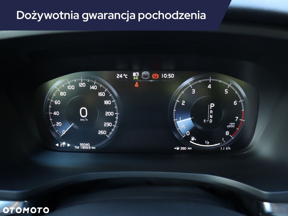 Volvo S60 - 13