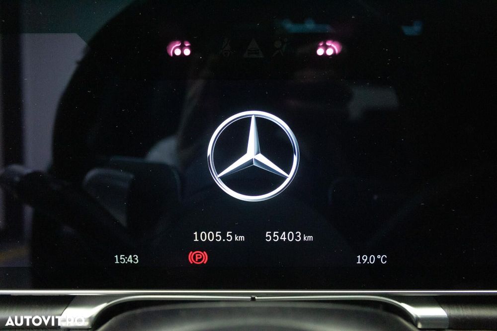 Mercedes-Benz S 580e 9G-TRONIC - 14