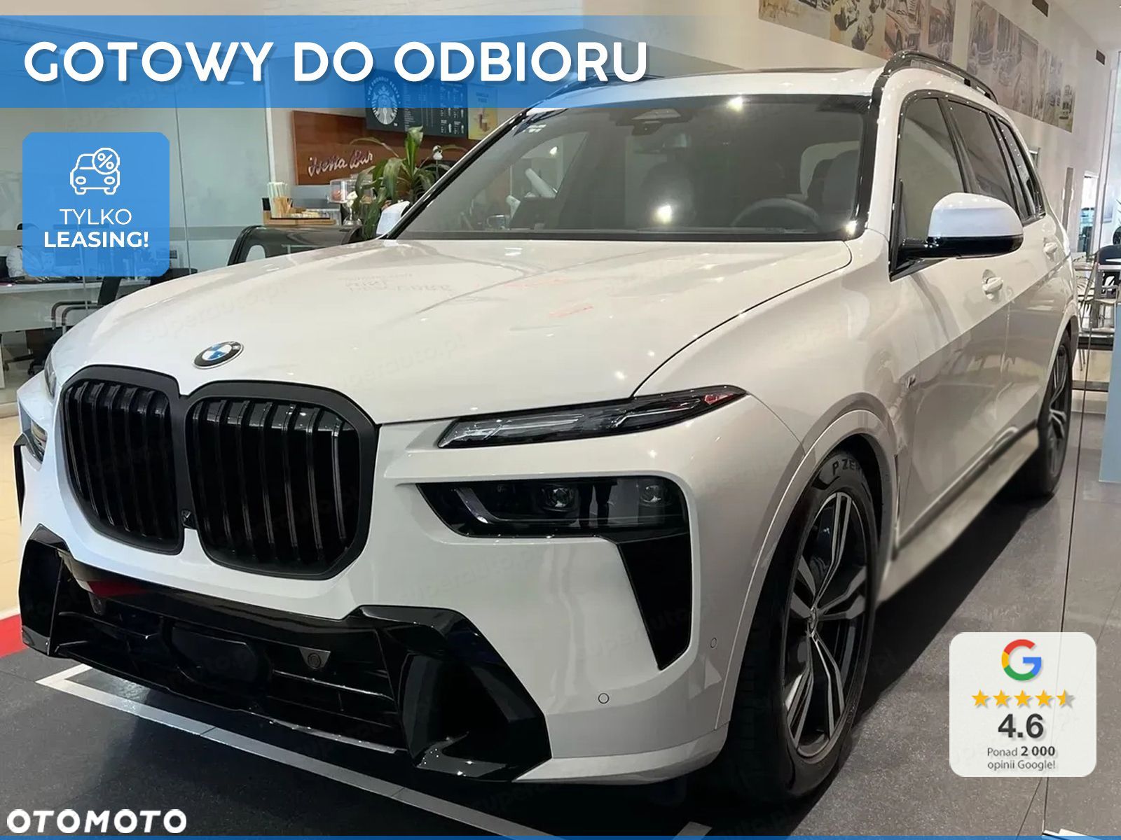 BMW X7 - 1