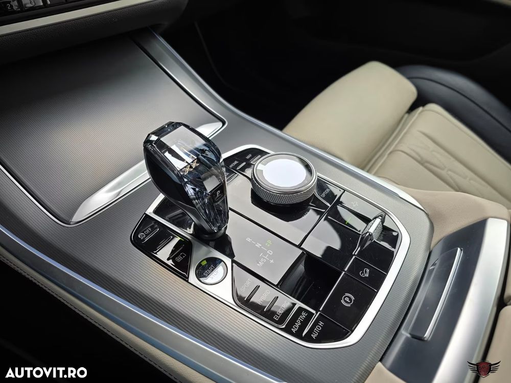 BMW X5 xDrive45e - 10