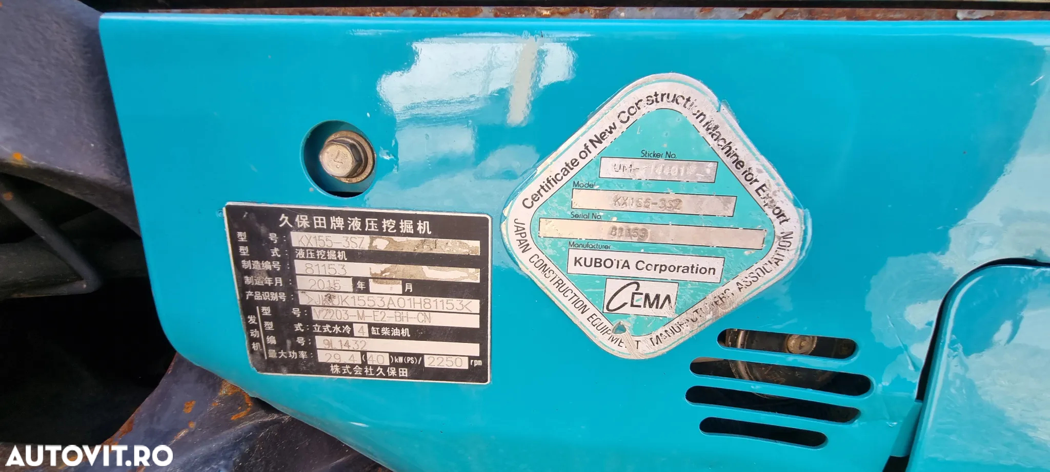 Kubota KX 155-3 - 9