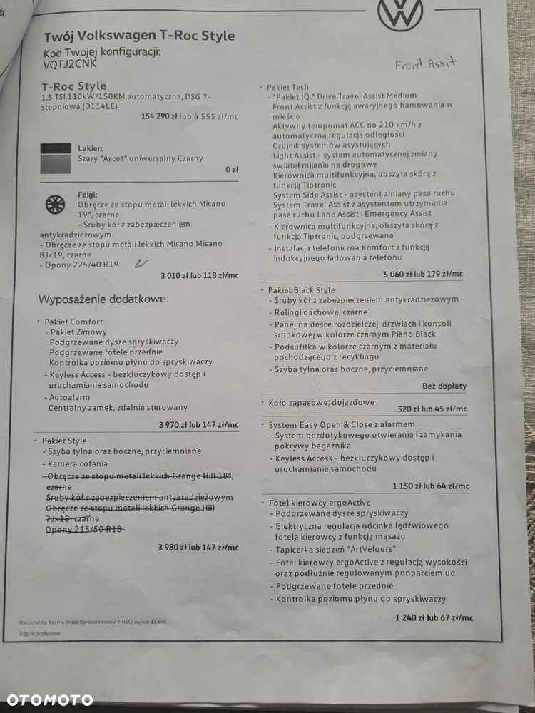 Volkswagen T-Roc - 27