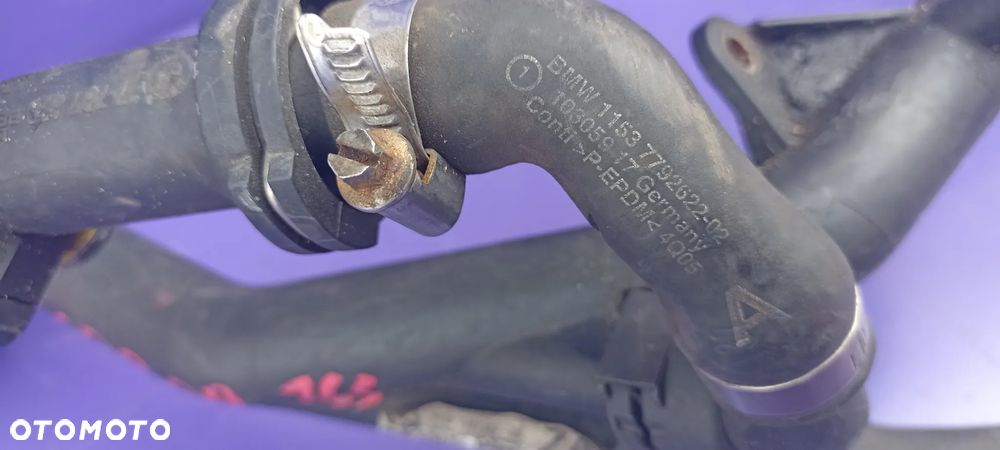 WĄŻ PRZEWÓD WODY MAGISTRALA 7787380 BMW E60 E61 2.0D 204D4 - 3