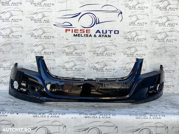 Bara fata Volkswagen Tiguan 1 Track & Field an 2007-2011 - 1