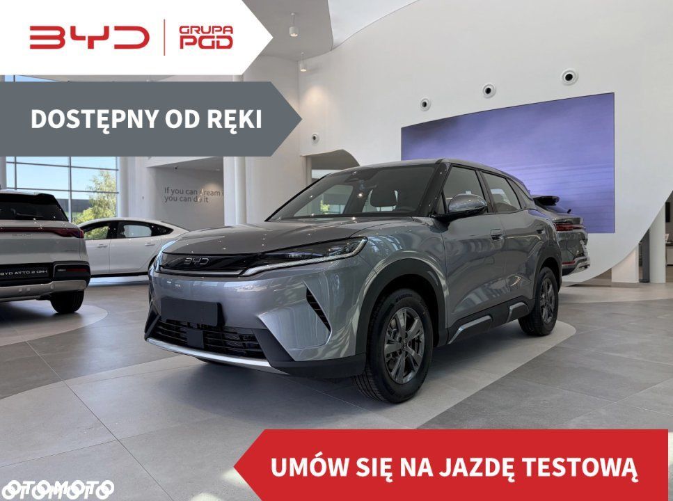 BYD Atto 2 DM-i - 1