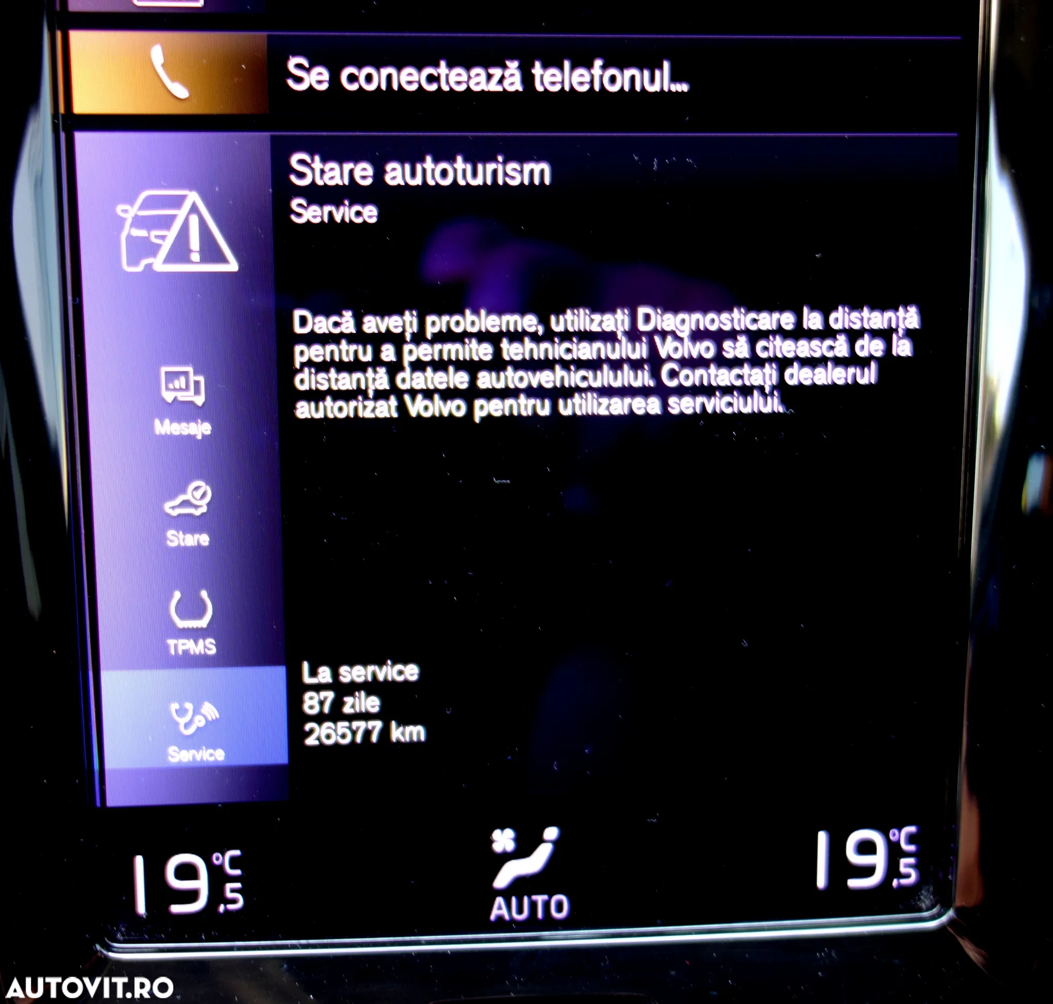 Volvo XC 60 B4 MHEV AT8 FWD Momentum - 24