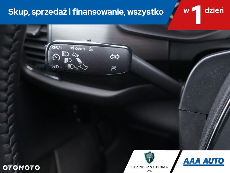Skoda Kodiaq - 17