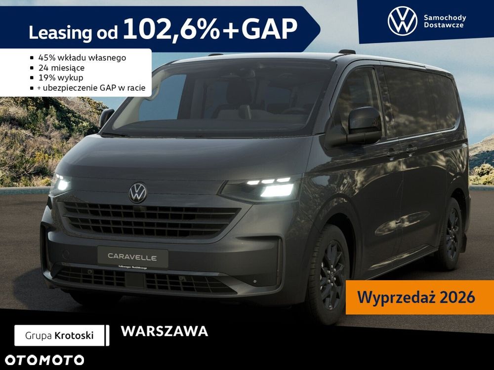 Volkswagen Caravelle