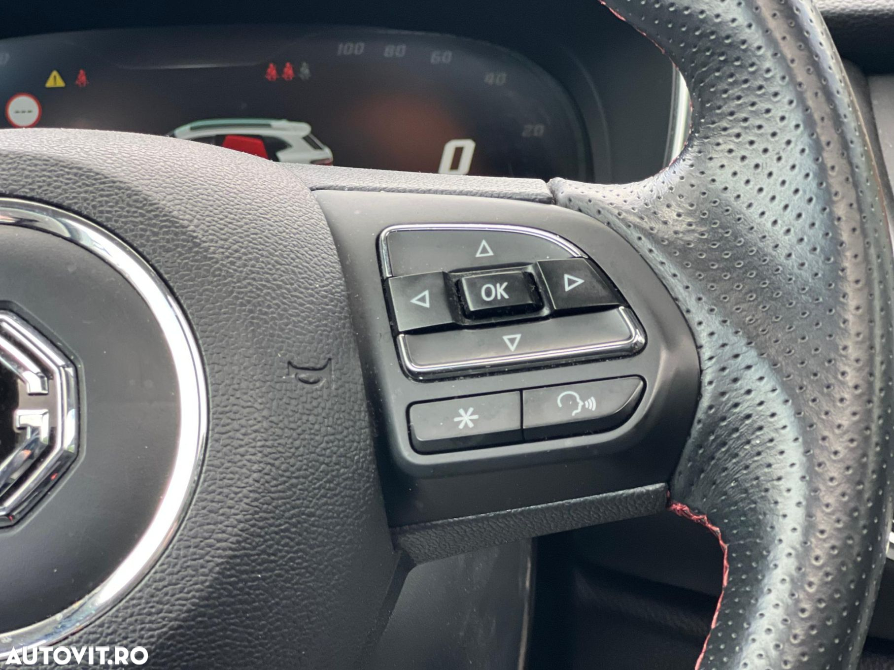 MG EHS 1.5T-GDI PHEV Luxury - 15
