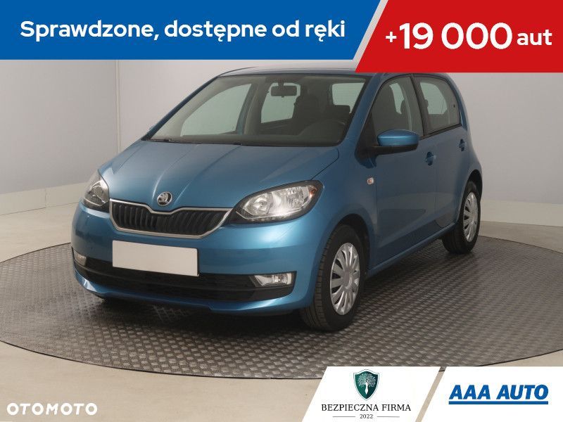 of the car