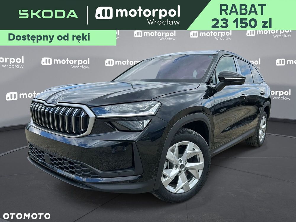 Skoda Kodiaq - 1