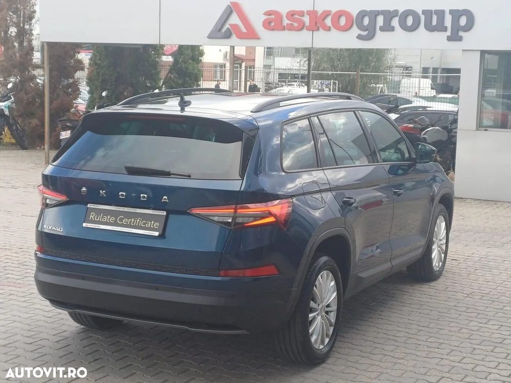 Skoda Kodiaq 2023 photo 4