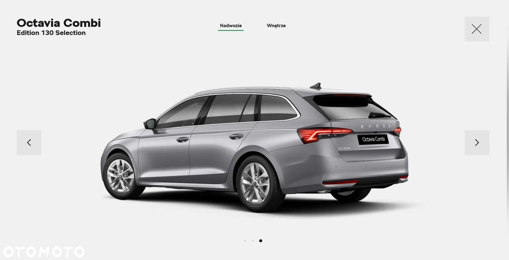 Skoda Octavia - 2