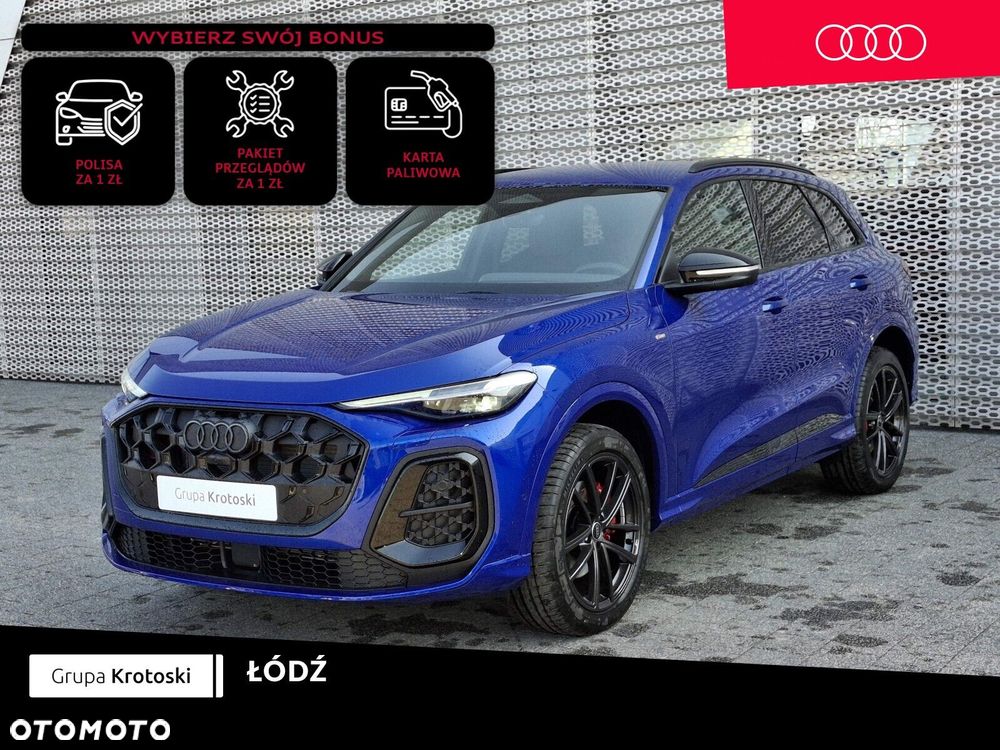 Audi Q5 - 1
