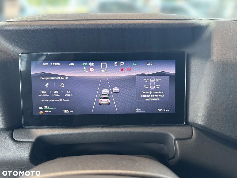 BYD Atto 2 DM-i Boost - 15