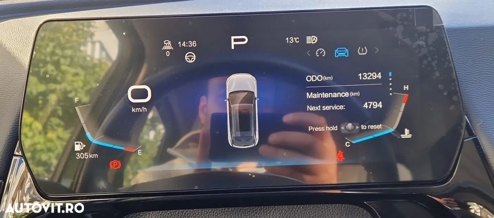 Baic X55 Beijing II Luxury - 15