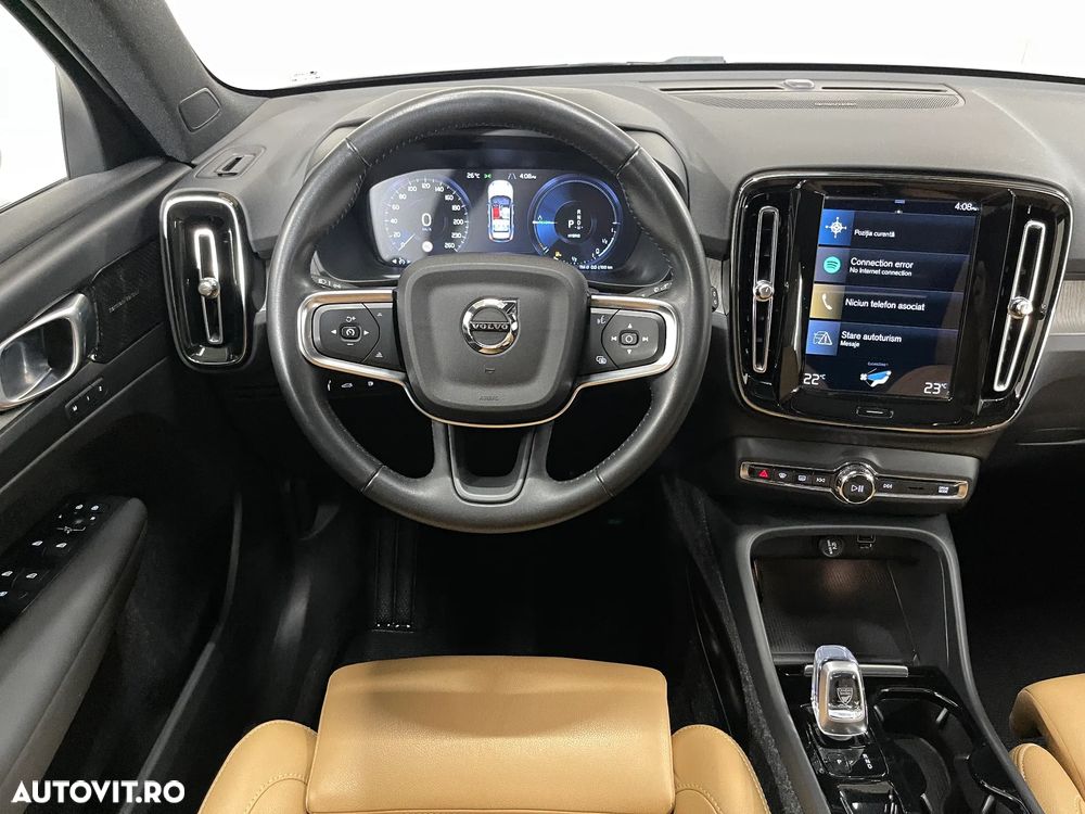 Volvo XC 40 Recharge T5 Twin Engine AT7 Inscription - 7