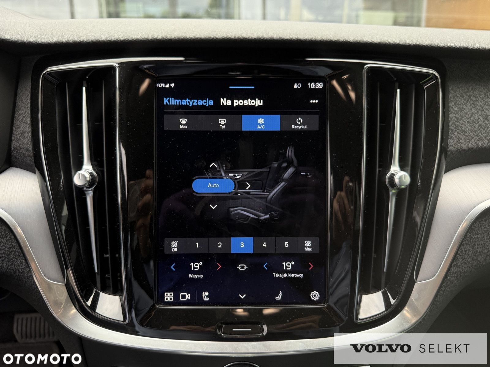 Volvo V60 - 20