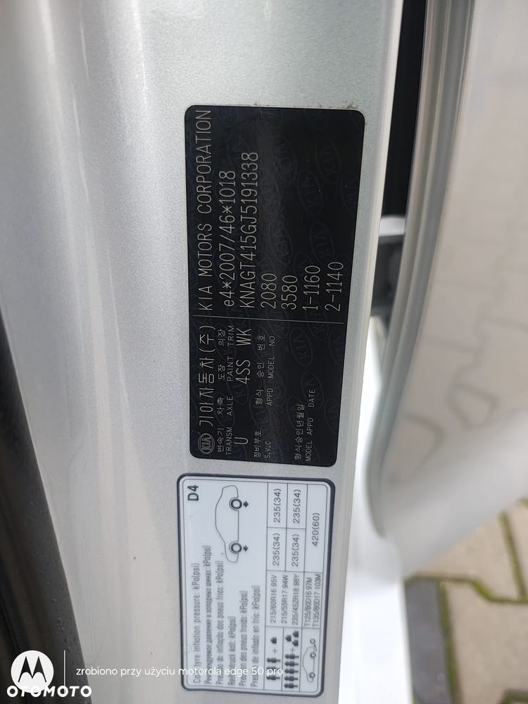 Kia Optima 1.7 CRDI L DCT - 27