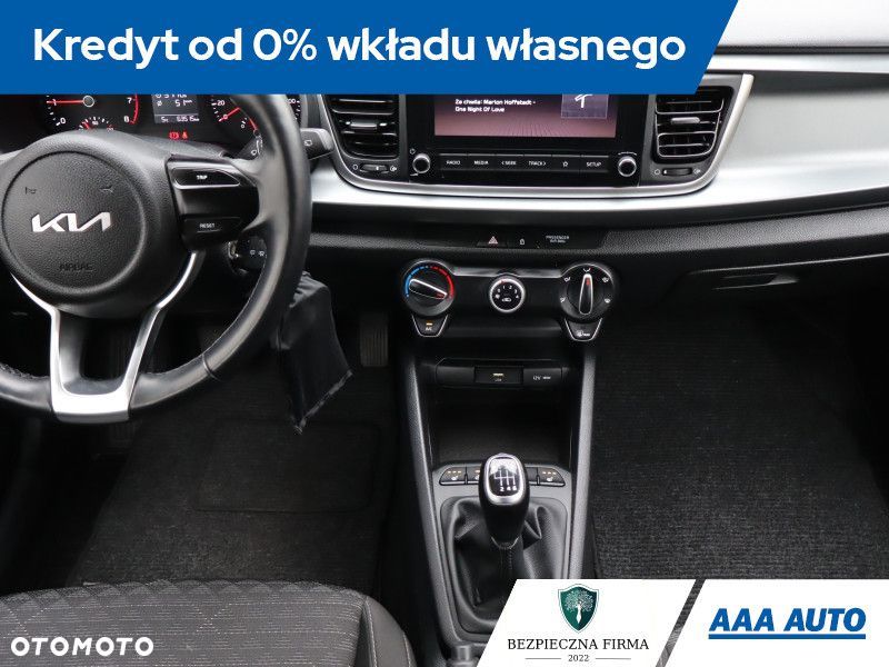 Kia Rio - 13