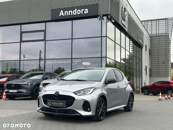 Mazda 2 1.5 Hybrid Homura CVT