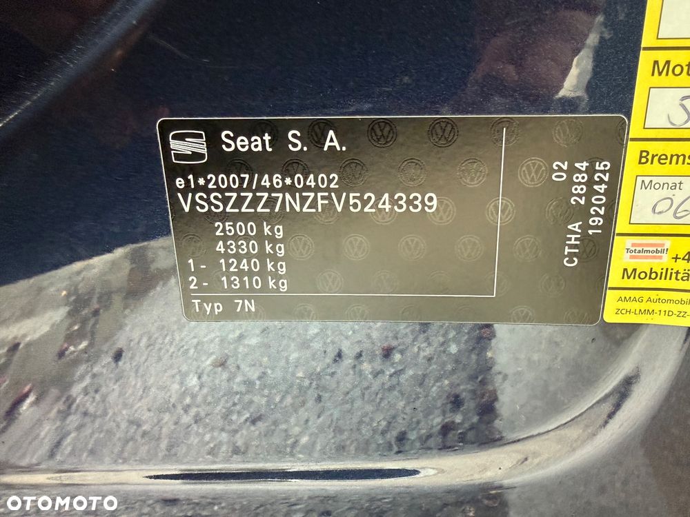 Seat Alhambra - 20