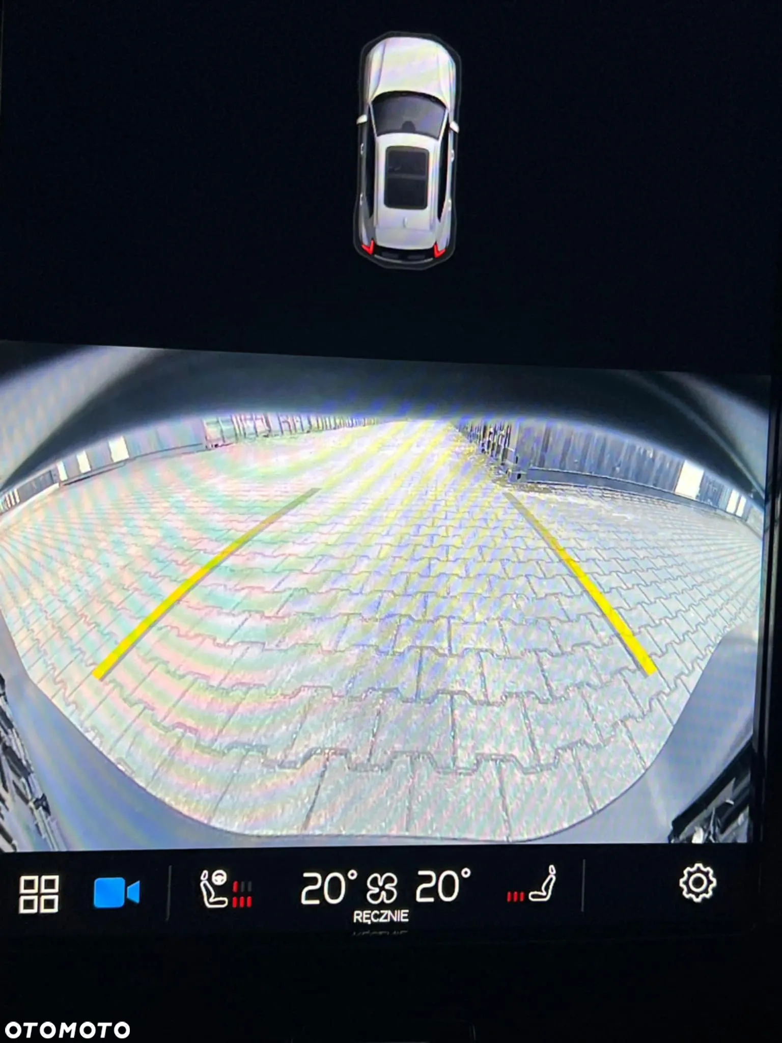 Volvo XC 40 B4 AWD Plus Dark - 23