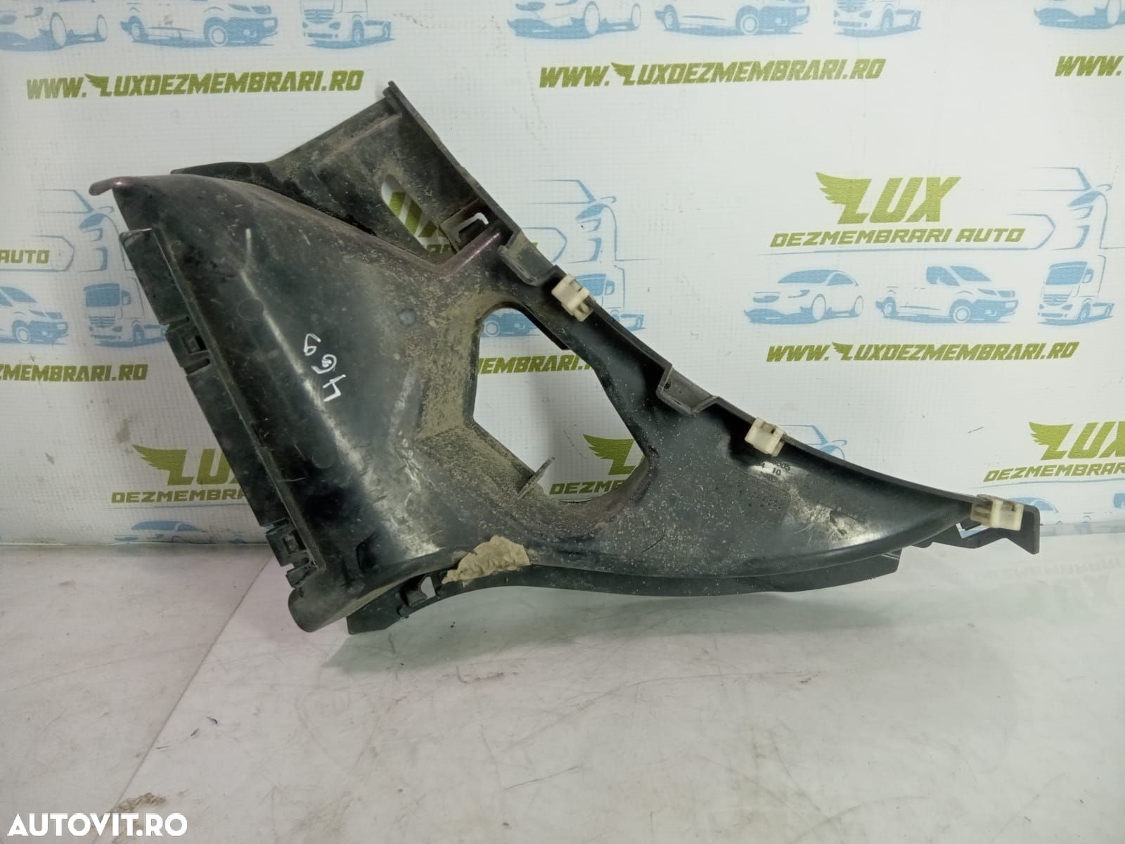 Ornament 5111 8056505 BMW X6 F16  [din 2014 pana  2020] - 1