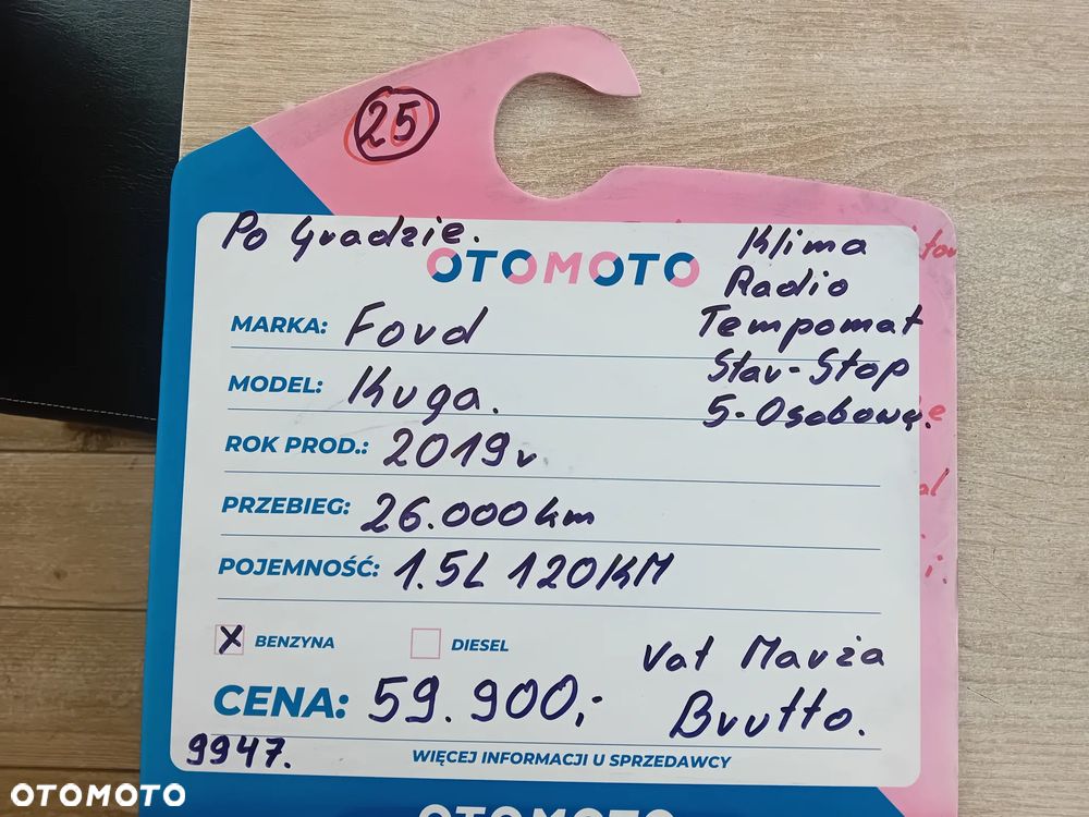 Ford Kuga - 28