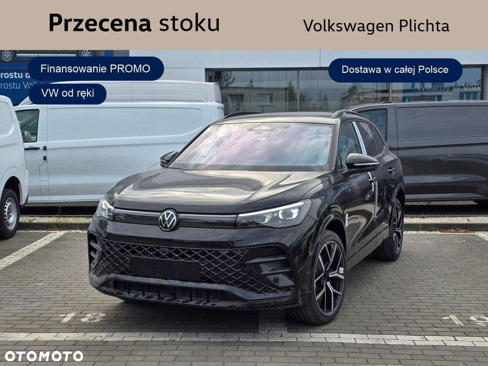 Volkswagen Tiguan - 2