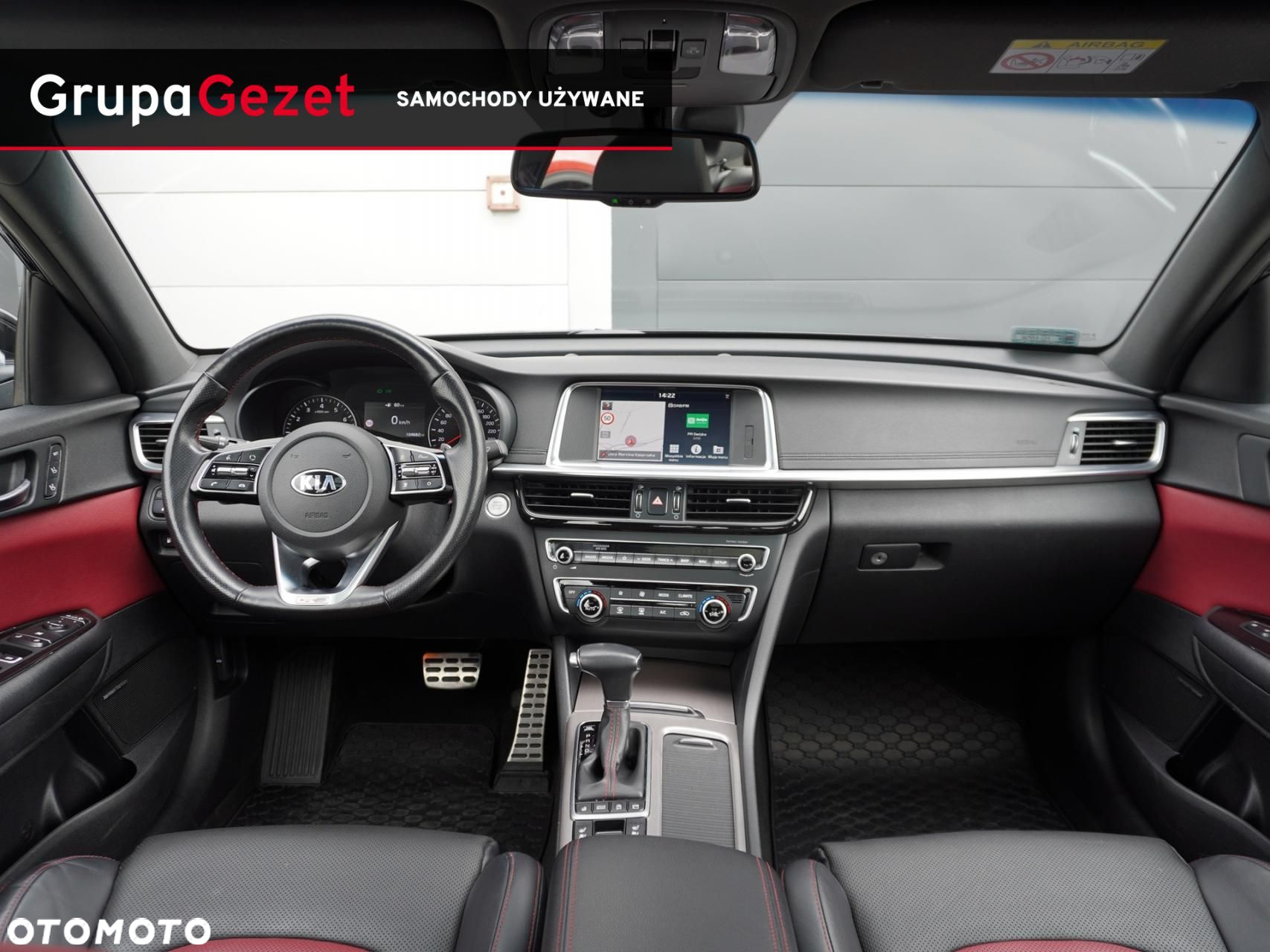 Kia Optima - 12